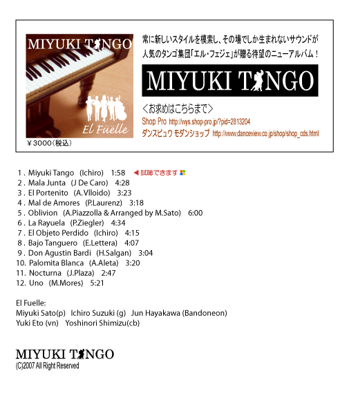 1st CD