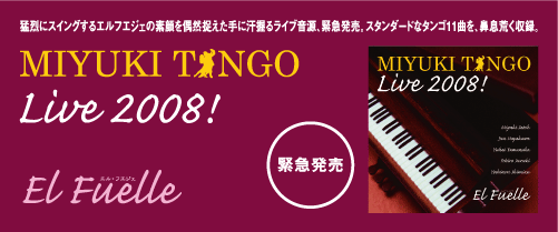 Lve CD